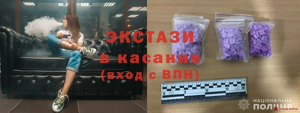 хмурый Алзамай