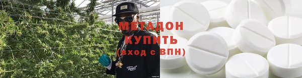 хмурый Алзамай