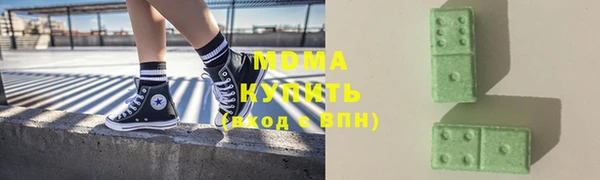 меф Алексин
