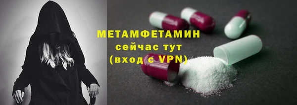 ешки Абдулино