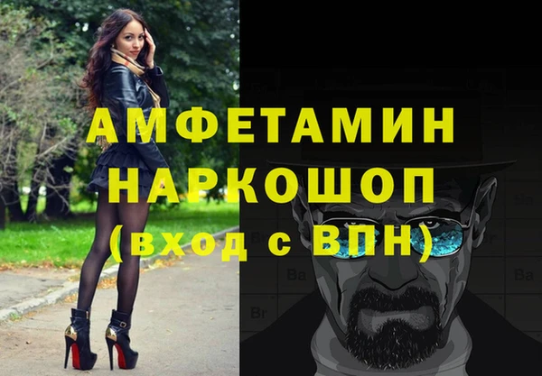 дмт Абинск