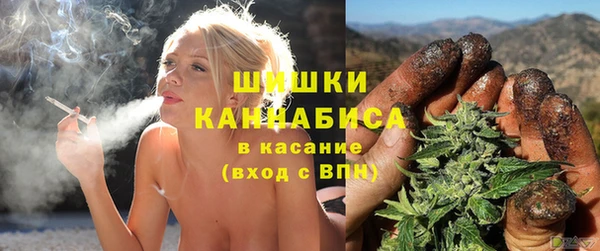 ALPHA PVP Алексеевка