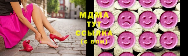 хмурый Алзамай